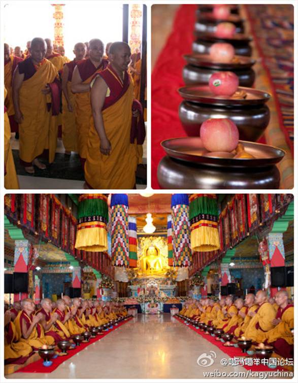 第十七世大宝法王在第29届噶举大祈愿法会中活动剪影,加持力特强 第十七世大宝法王在第29届噶举大祈愿法会中活动剪影,加持力特强