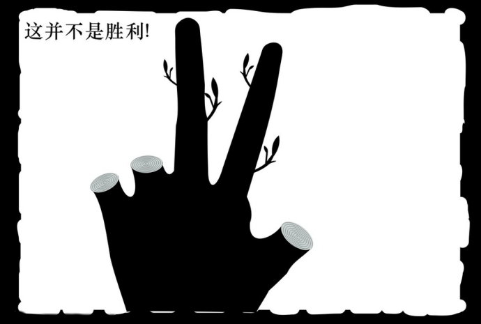 ƣΪʲôҪüʮ棿